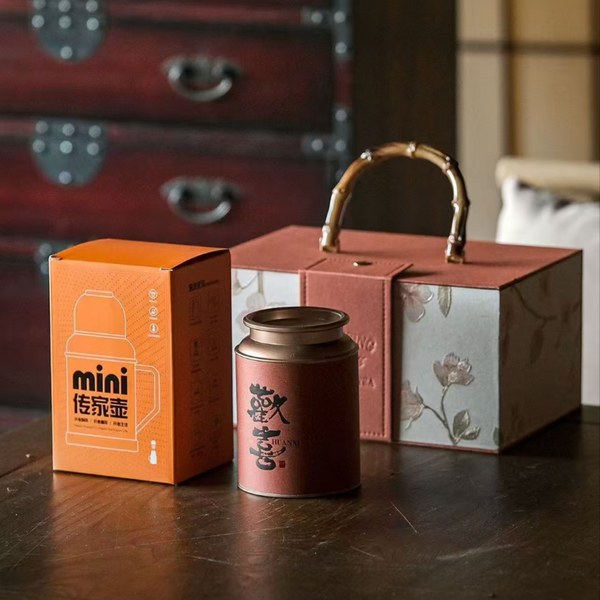 欢喜礼盒实拍(竹节提手粉陶盒·欢喜书法茶罐·附mini传家壶)