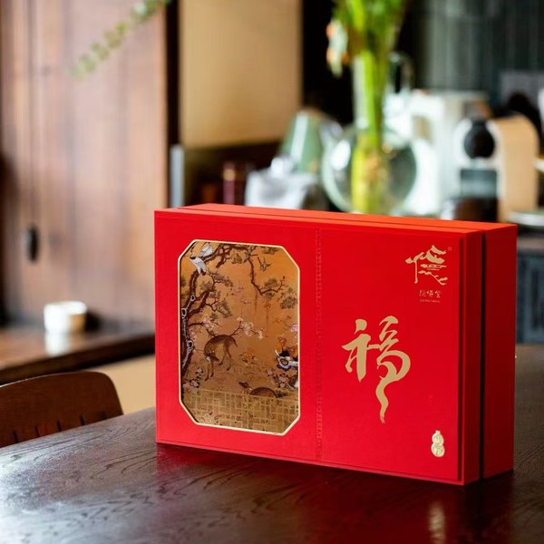 大福白茶新春礼盒实拍(规格 80g:35g×2、5g×2)