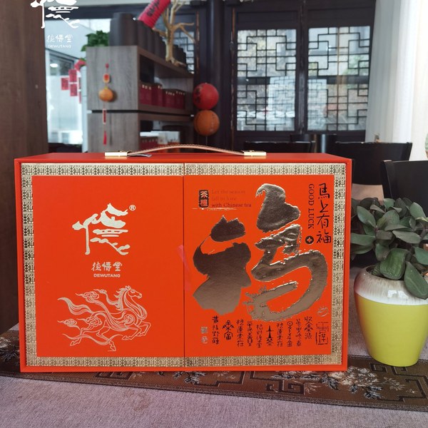 马上有福新春礼盒实拍(桔红对开门提盒·烫金福字·奔马云纹)