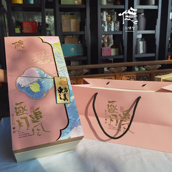 追风逐月中秋礼盒实拍(东方美学插画粉盒·附手提袋)