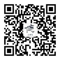 德悟堂谷乡茶馆公众号二维码