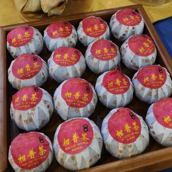 2017年驳枝柑普茶实拍（木盘多沱·棉纸红标）
