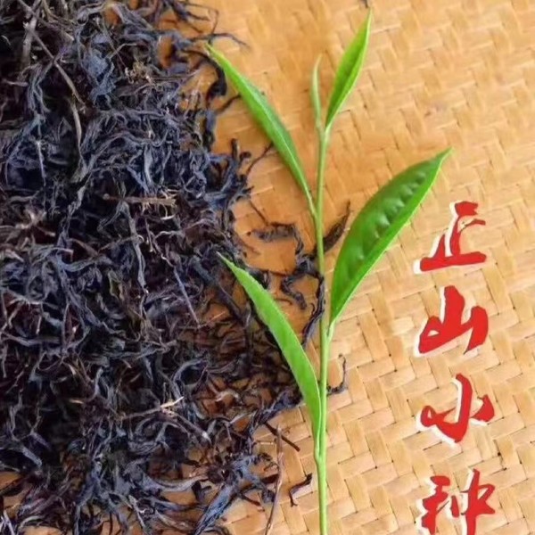 古法烟熏正山小种红茶实拍